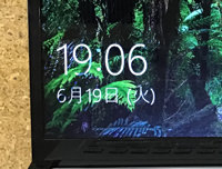 LavieZ 液晶割れ