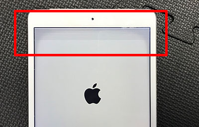 iPad Mini 2 液晶修理
