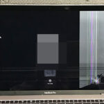 日南市からMacBook Proの修理依頼