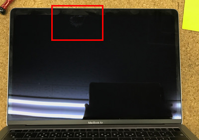 MacBook Air 2018 当日修理