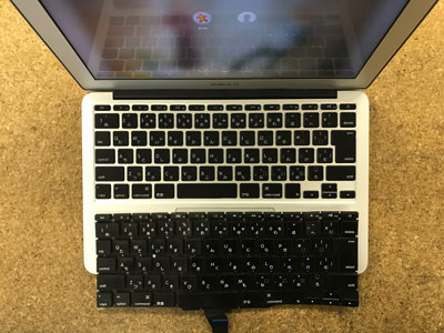 MacBook Air キーボード交換