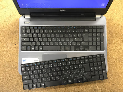Dell Inspiron 15r キーボード交換修理 パソコン修理ブログ