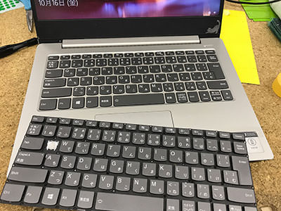 Lenovo ideapad330s-14ikbのキーボード交換