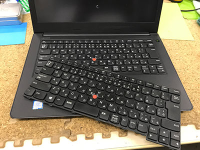 Lenovo ThinkPad E470のキーボード交換 | パソコン修理ブログ