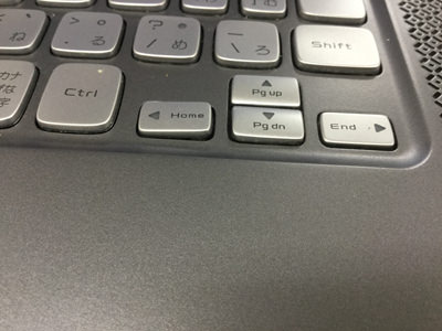 Xps 14zのキーボード交換 一部効かない パソコン修理ブログ