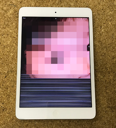 iPad Mini 2 画面修理