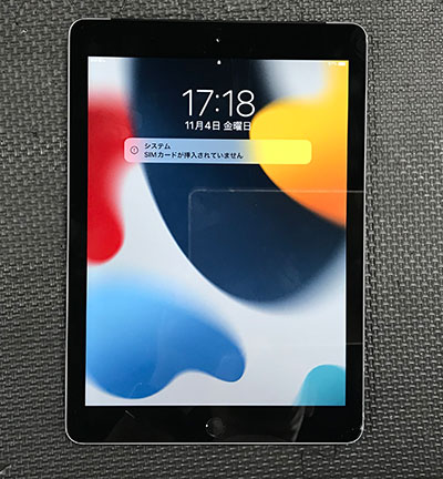 iPad A1954 液晶修理