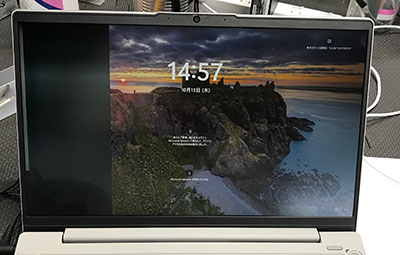 IdeaPad Slim 550 (14)の液晶割れ 分解修理 | パソコン修理ブログ