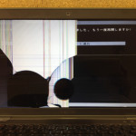 Dell Inspiron5520の画面割れを自分で修理する方法