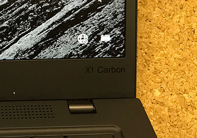 Lenovo X1 Carbon 充電されない、できない修理 | パソコン修理ブログ