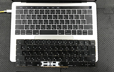 MacBook Pro 2016年 A1706のキーボード交換 修理・買取 | パソコン修理