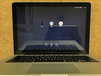 MacBook Pro ガラス交換